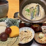 ATAMI せかいえ - 