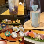 ATAMI せかいえ - 