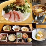 ATAMI せかいえ - 