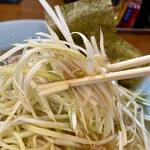 ニューラーメンショップ - 