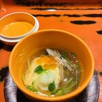 くずしよしよし - 