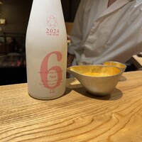 鮨 りんだ - 
