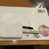 スギモト 本店 - 