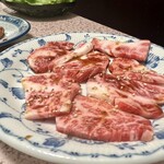 光州園 - 