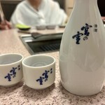 光州園 - 