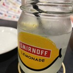 一番搾りコラボショップ ビアバル 三宮麦酒 - 