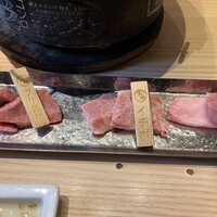 飛騨牛一頭家 馬喰一代 名古屋WEST - 