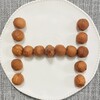 発酵バター専門店 HANERU - エルメス風