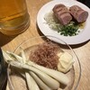 神田 もつ焼のんき