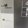 バー アンダンテ