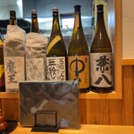 手打ちそば さんぽ - 