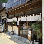 呼子 甚六果実店 - 外観