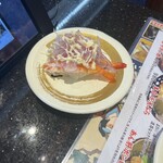 独楽寿司 町田木曽店 - 