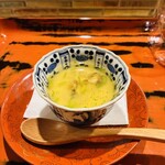 くずしよしよし - 