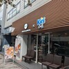 BAGEL & BAGEL × Kiri Café 恵比寿店