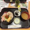 漁師料理たてやま