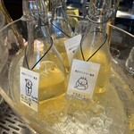 渋谷ワイナリー東京 - 