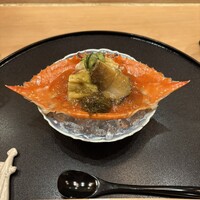 是しん - 