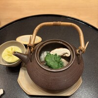 是しん - 