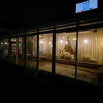 香草イタリア料理あらじん