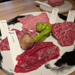 The INNOCENT CARVERY - 