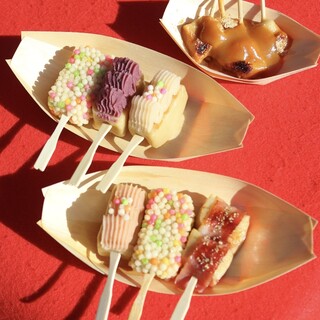 祇園 京くらら_1