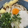 おのうどん