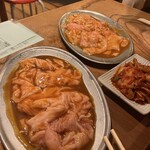 ホルモンまさる  - 