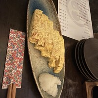 天空の月 渋谷 - 