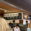 湯葉チーズ本舗 清水店