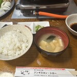 ジンギスカン・シロー - 定食セット