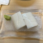上町菊屋 - 