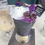 ロッカ アンド フレンズ - 