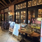 イル バンボッチョ - 