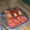 代官山 炭火焼肉 猿楽 豊洲店
