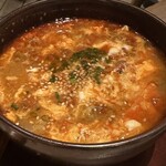 焼肉 The INNOCENT CARVERY - 