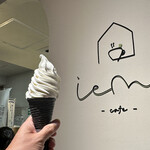 Cafe ieme - 