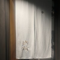 紀尾井町 三谷 - 