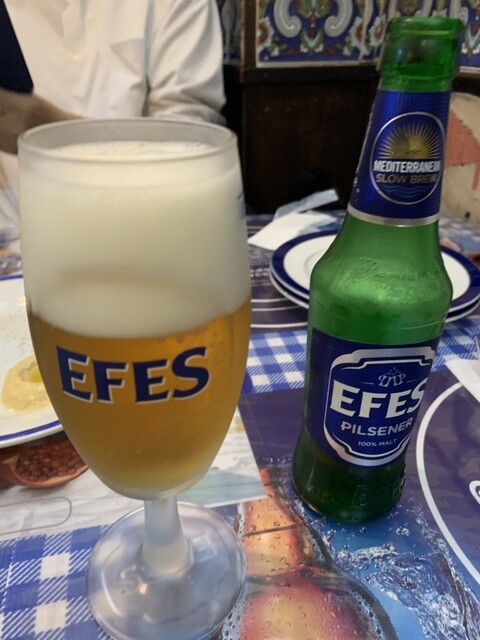 Turkish Ankara Shinjuku 3 Chome Ten photo 2