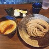 麺屋 みつば クローバー本店