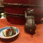 壱クラシック - 