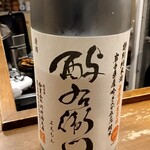 日本酒オアシス - 