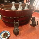 壱クラシック - 