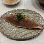 銀貨一枚 - カツオ