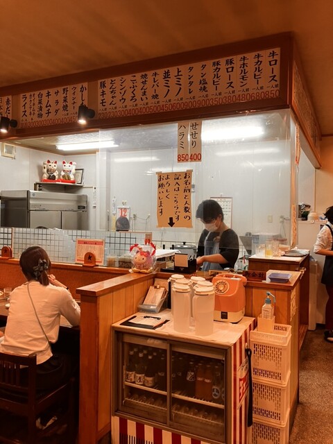 Yakiniku no Hirokatsu photo 4