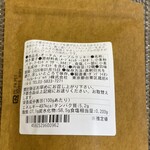 ダンデライオン・チョコレート ファクトリー&カフェ蔵前 - 