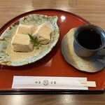 万葉 - 朝のわらびもちセット