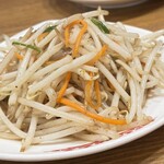 元祖中華つけ麺 大王 - 