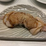 銀貨一枚 - 煮ハマグリ（ケシ）