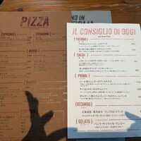 ピッツェリア&トラットリア ゴンゾ 目黒店 - 